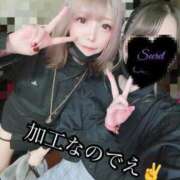 ヒメ日記 2025/07/02 07:04 投稿 仲河瑠夏 わたしの一番感じるところ