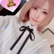 仲河瑠夏 7時まで♡ わたしの一番感じるところ