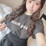 ヒメ日記 2025/10/12 22:46 投稿 増多あやの わたしの一番感じるところ