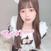 ヒメ日記 2025/12/21 19:44 投稿 増多あやの わたしの一番感じるところ