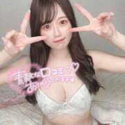 ヒメ日記 2026/01/04 07:37 投稿 増多あやの わたしの一番感じるところ