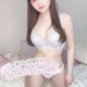 ヒメ日記 2026/03/03 01:14 投稿 増多あやの わたしの一番感じるところ