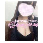 ヒメ日記 2025/10/06 07:19 投稿 しの 白いぽっちゃりさん五反田店