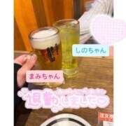 ヒメ日記 2025/10/06 20:19 投稿 しの 白いぽっちゃりさん五反田店