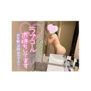 しの 五反田ろぐいん👾︎💕︎ 白いぽっちゃりさん五反田店