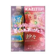 ヒメ日記 2026/06/15 12:49 投稿 しの 白いぽっちゃりさん五反田店