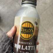 さき ☕️☃️ 横浜ミセスアロマ（ユメオト）