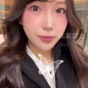 いおり 感謝です🙏✨️ BLUE BIRD (ブルーバード) 上越