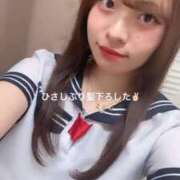 ヒメ日記 2025/08/10 01:27 投稿 るな あふたーすくーる本店