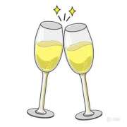 ヒメ日記 2025/08/27 02:56 投稿 るな あふたーすくーる本店