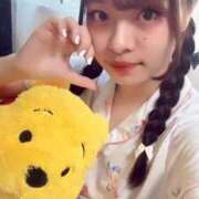 ヒメ日記 2025/08/31 13:05 投稿 るな あふたーすくーる本店