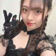 ヒメ日記 2025/10/30 05:28 投稿 るな あふたーすくーる本店