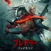 ヒメ日記 2025/11/11 00:39 投稿 るな あふたーすくーる本店