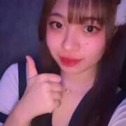 ヒメ日記 2025/11/11 23:43 投稿 るな あふたーすくーる本店