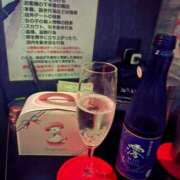 ヒメ日記 2025/11/26 02:58 投稿 るな あふたーすくーる本店