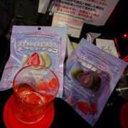 ヒメ日記 2025/11/28 05:59 投稿 るな あふたーすくーる本店