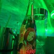 ヒメ日記 2025/12/04 02:21 投稿 るな あふたーすくーる本店