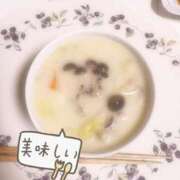 ヒメ日記 2026/01/08 23:45 投稿 るな あふたーすくーる本店