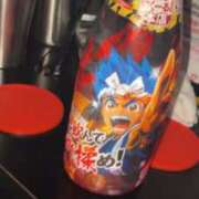 ヒメ日記 2026/01/19 02:03 投稿 るな あふたーすくーる本店