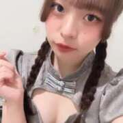 ヒメ日記 2026/01/28 17:30 投稿 るな あふたーすくーる本店