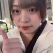 ヒメ日記 2026/02/06 23:55 投稿 るな あふたーすくーる本店