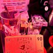 ヒメ日記 2026/03/10 23:28 投稿 るな あふたーすくーる本店