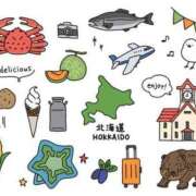 ヒメ日記 2026/03/19 14:11 投稿 るな あふたーすくーる本店