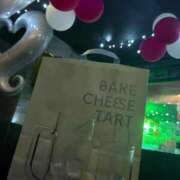 ヒメ日記 2026/03/27 02:46 投稿 るな あふたーすくーる本店