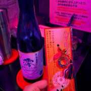 ヒメ日記 2026/10/19 22:31 投稿 るな あふたーすくーる本店