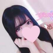 ヒメ日記 2025/07/19 20:20 投稿 めあ チューリップ姫路店