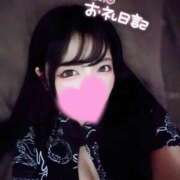 ヒメ日記 2025/08/25 21:23 投稿 めあ チューリップ姫路店