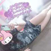 ヒメ日記 2025/09/07 00:15 投稿 めあ チューリップ姫路店