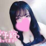 ヒメ日記 2025/09/12 12:20 投稿 めあ チューリップ姫路店