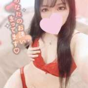 ヒメ日記 2025/09/14 21:11 投稿 めあ チューリップ姫路店