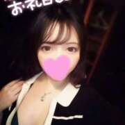 ヒメ日記 2025/11/08 21:30 投稿 めあ チューリップ姫路店