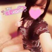 ヒメ日記 2025/11/09 16:40 投稿 めあ チューリップ姫路店