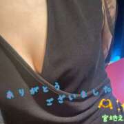 ヒメ日記 2025/07/04 03:28 投稿 宮地　えり PLATINA R-30（すすきの）