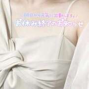 ヒメ日記 2025/07/21 23:25 投稿 いちか 栃木宇都宮ちゃんこ