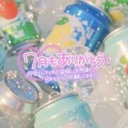 ヒメ日記 2025/08/01 07:25 投稿 いちか 栃木宇都宮ちゃんこ