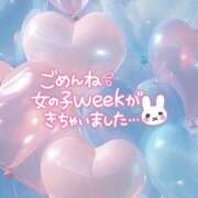 ヒメ日記 2025/08/16 20:25 投稿 いちか 栃木宇都宮ちゃんこ