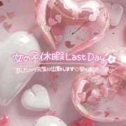 ヒメ日記 2025/08/20 18:08 投稿 いちか 栃木宇都宮ちゃんこ