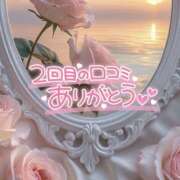 ヒメ日記 2025/10/26 01:05 投稿 いちか 栃木宇都宮ちゃんこ
