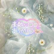 ヒメ日記 2025/11/07 12:05 投稿 いちか 栃木宇都宮ちゃんこ