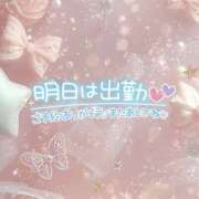 ヒメ日記 2025/11/13 22:06 投稿 いちか 栃木宇都宮ちゃんこ