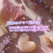 いちか 早くぎゅーってしてほしいよぉ🎀 栃木宇都宮ちゃんこ