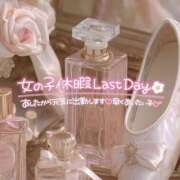 いちか いっぱい甘えたい気分‎🤍‎ 栃木宇都宮ちゃんこ