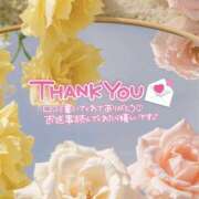 ヒメ日記 2025/12/29 18:05 投稿 いちか 栃木宇都宮ちゃんこ