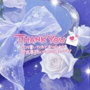 ヒメ日記 2025/12/30 16:35 投稿 いちか 栃木宇都宮ちゃんこ