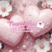 ヒメ日記 2026/01/10 22:35 投稿 いちか 栃木宇都宮ちゃんこ