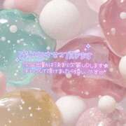 いちか ごめんね､､えちえち充電中💧‬ 栃木宇都宮ちゃんこ